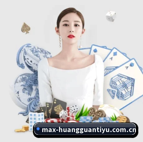皇冠体育平台 APP 界面 - Crown